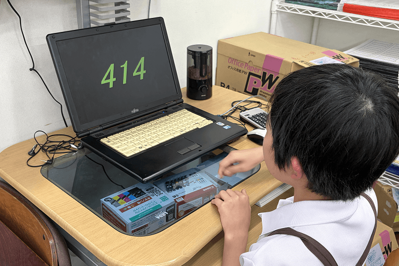 【6級】割り算と暗算